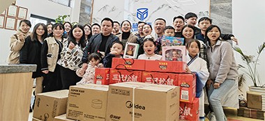 堅定信心，迎難而上｜藍品盾公司召開2021年度總結會議