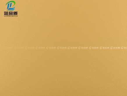 藍品盾抗菌樹脂板LPD-307（蛋黃色）